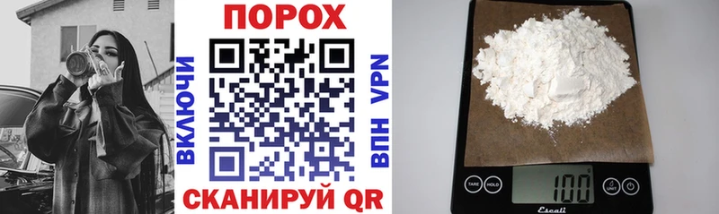 АМФЕТАМИН Premium  Дигора 