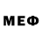 Мефедрон mephedrone Stephen Herbert