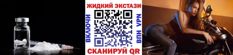 БУТИРАТ BDO 33%  Дигора 