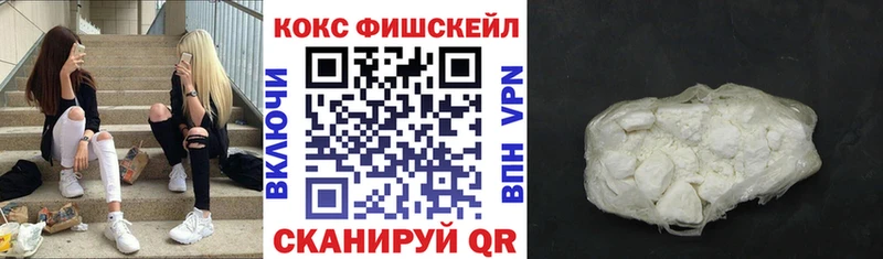 сайты даркнета клад  Дигора  КОКАИН Колумбийский  где можно купить  