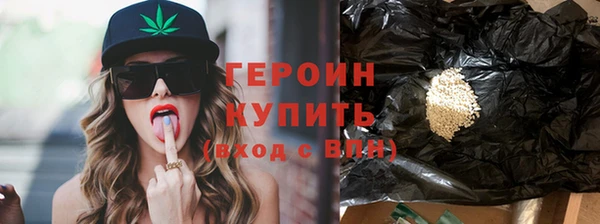 Альфа ПВП Богданович