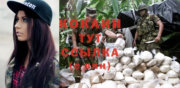 винт Бугульма