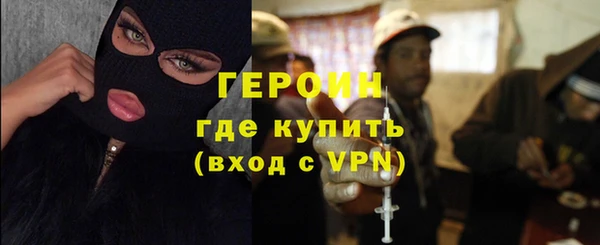 винт Бугульма