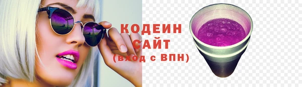 a pvp Белоозёрский