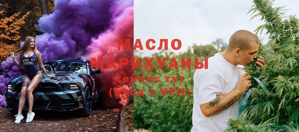 винт Бугульма