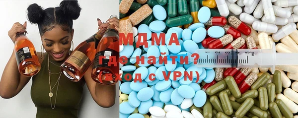 метадон Беломорск