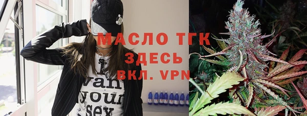 a pvp Белоозёрский