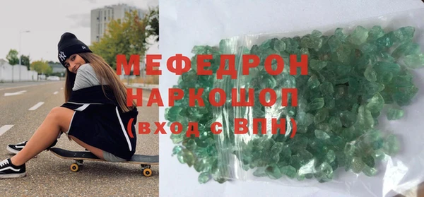 метадон Беломорск