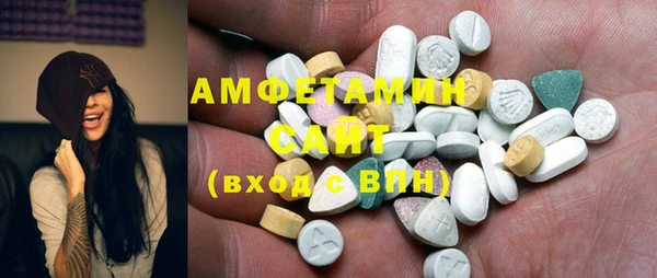 a pvp Белоозёрский