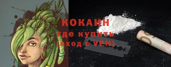 a pvp Белоозёрский