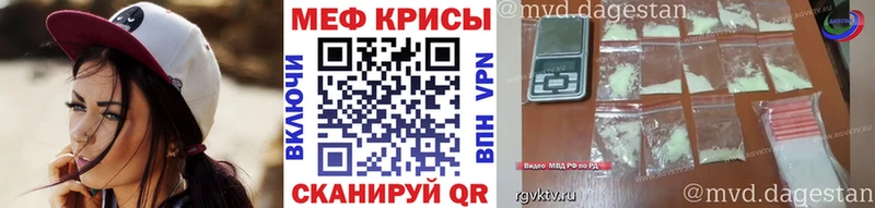 KRAKEN как войти  Дигора  МЯУ-МЯУ кристаллы 