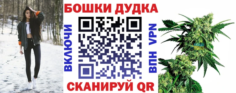Марихуана конопля где купить наркотик Дигора